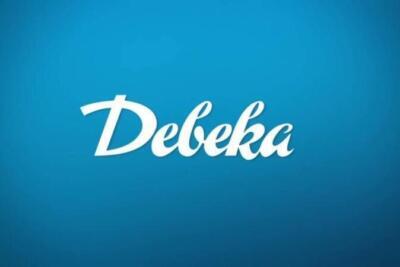 Debeka Hagen Telefonnummer, Adresse und Öffnungszeiten